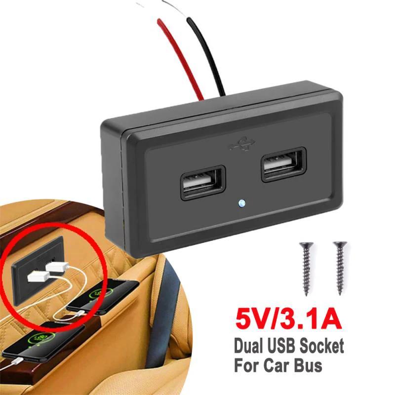  USB   ,  ܼƮ  г, LED , ȭ  ķ Ʈ ATV Ʈ  RV, 3.1A